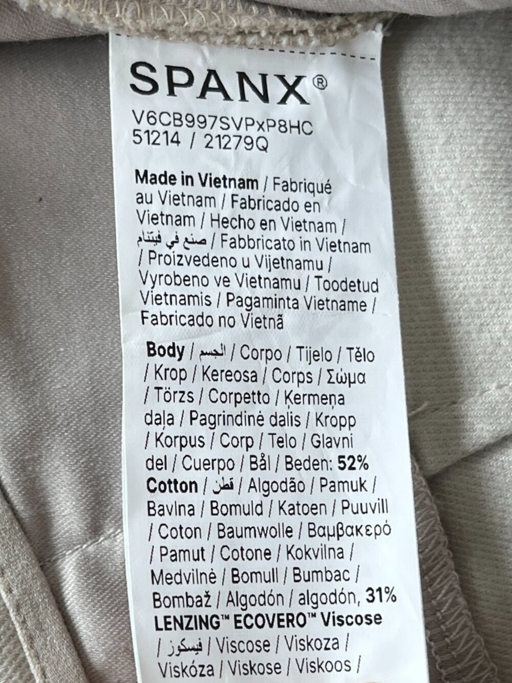 Spanx Stretch Twill Wide Leg Pants NWT Bone Petite Length Size L - Picture 8 of 9